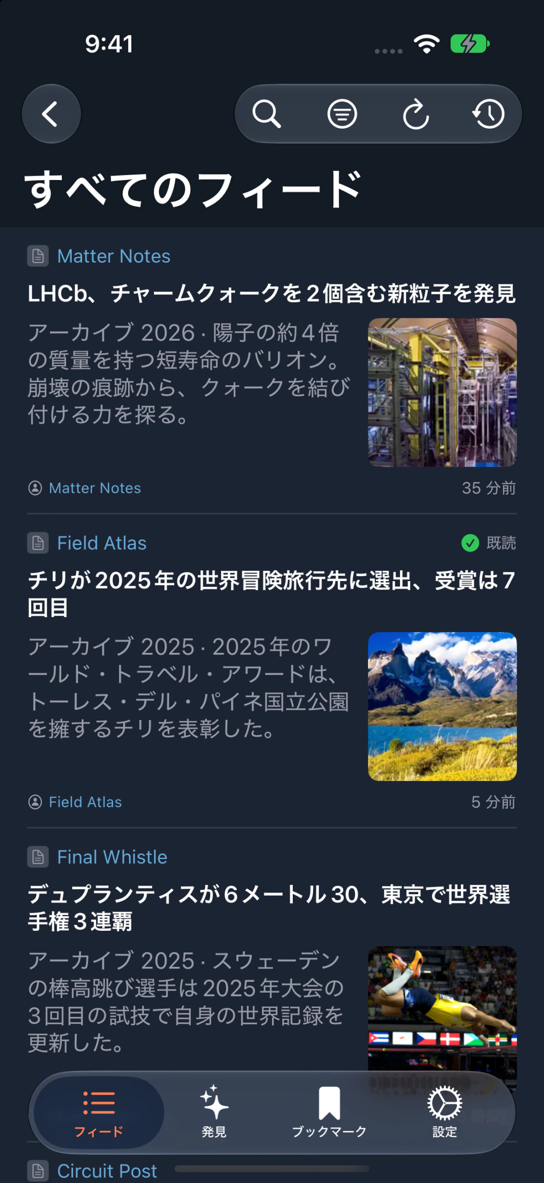Fawn Reader article list on iPhone