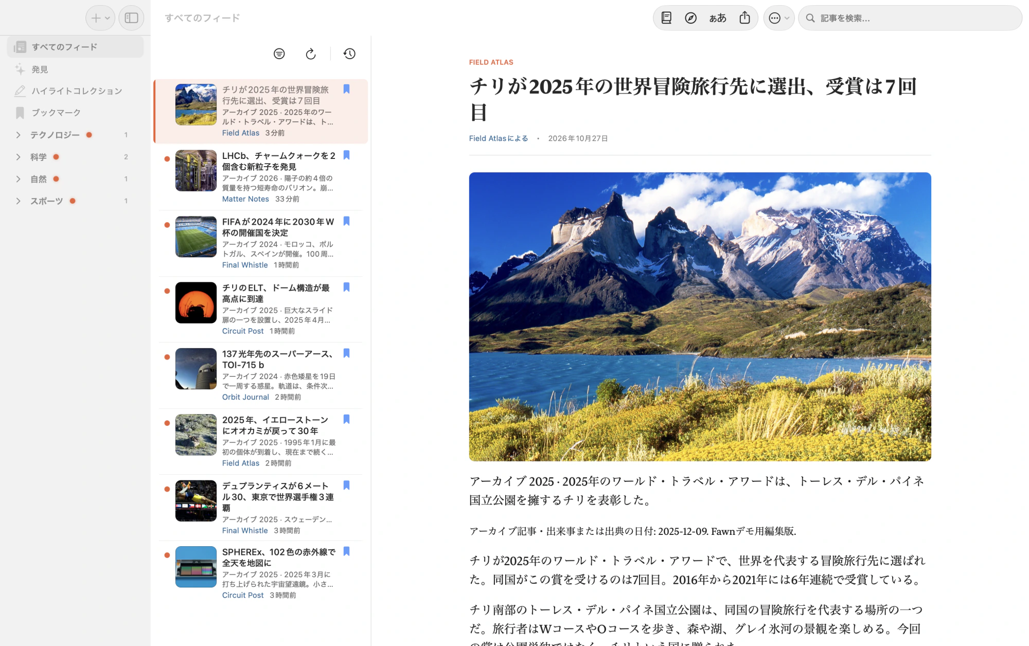 Fawn Reader on Mac with categories, illustrated stories, and an open article